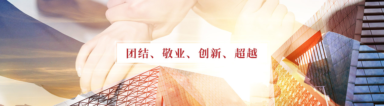 幻灯一